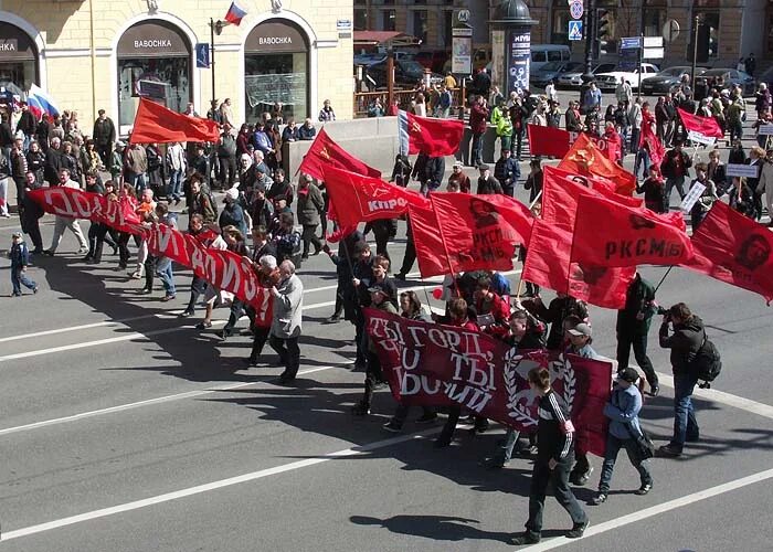 4 мая 2009. 1 мая 2009 года. демонстрации 1г. май 2009.