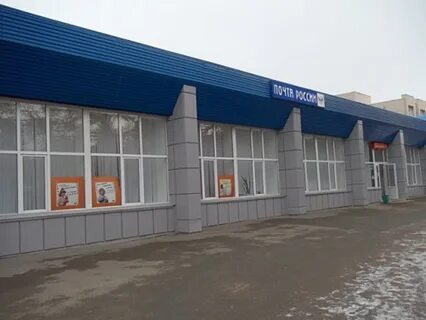 Башкортостан 9