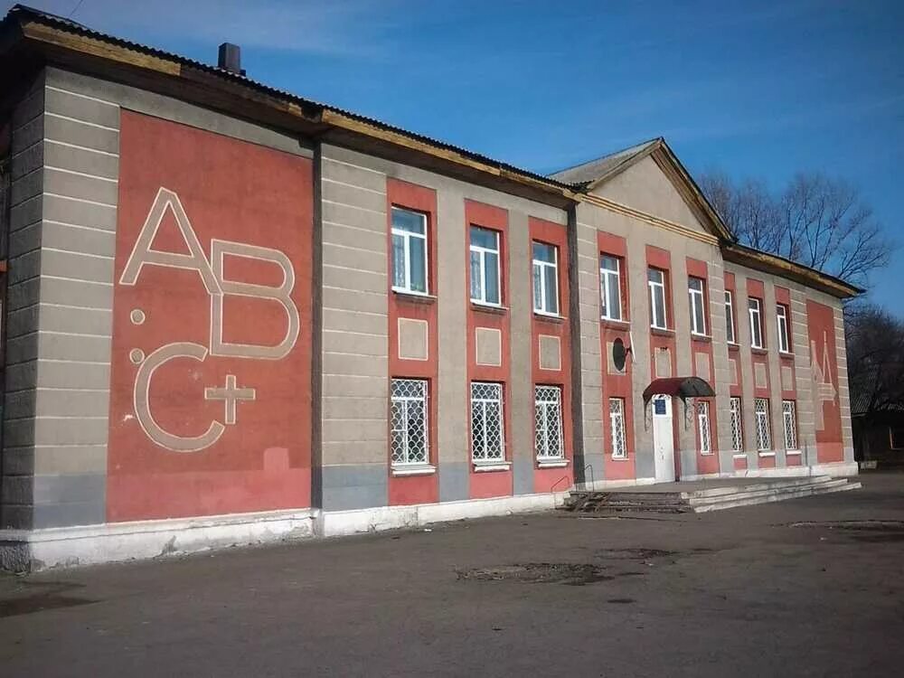 Советский район, макеевка школа 91. Макеевка. Школа 43 макеевка. Школа 57 макеевка. Город макеевка школы города.