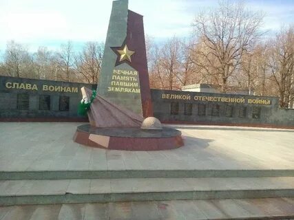 Пгт джалиль