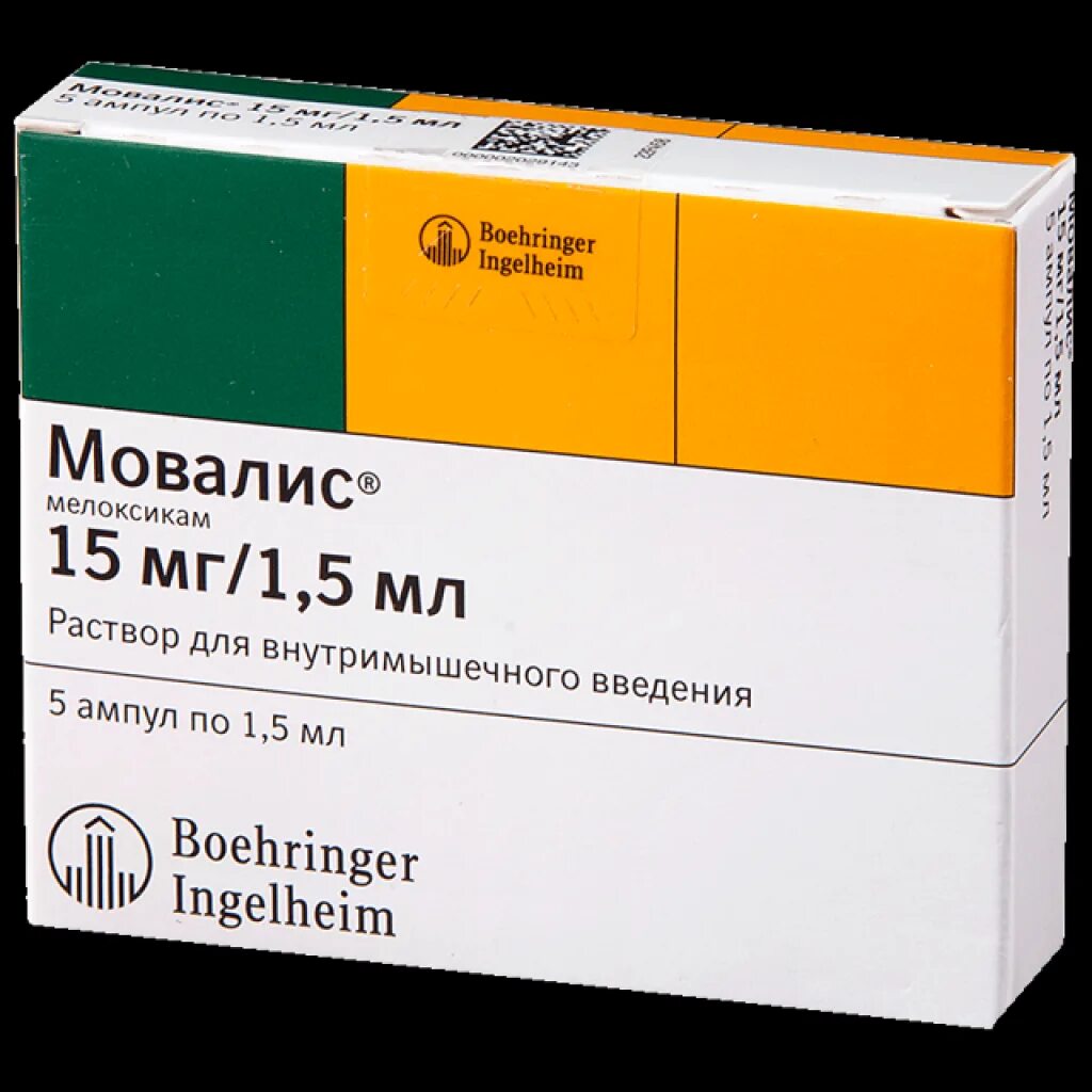 Купить мовалис 15. Мовалис. Мовалис уколы. Мовалис ампулы. Обезболивающие таблетки мовалис.