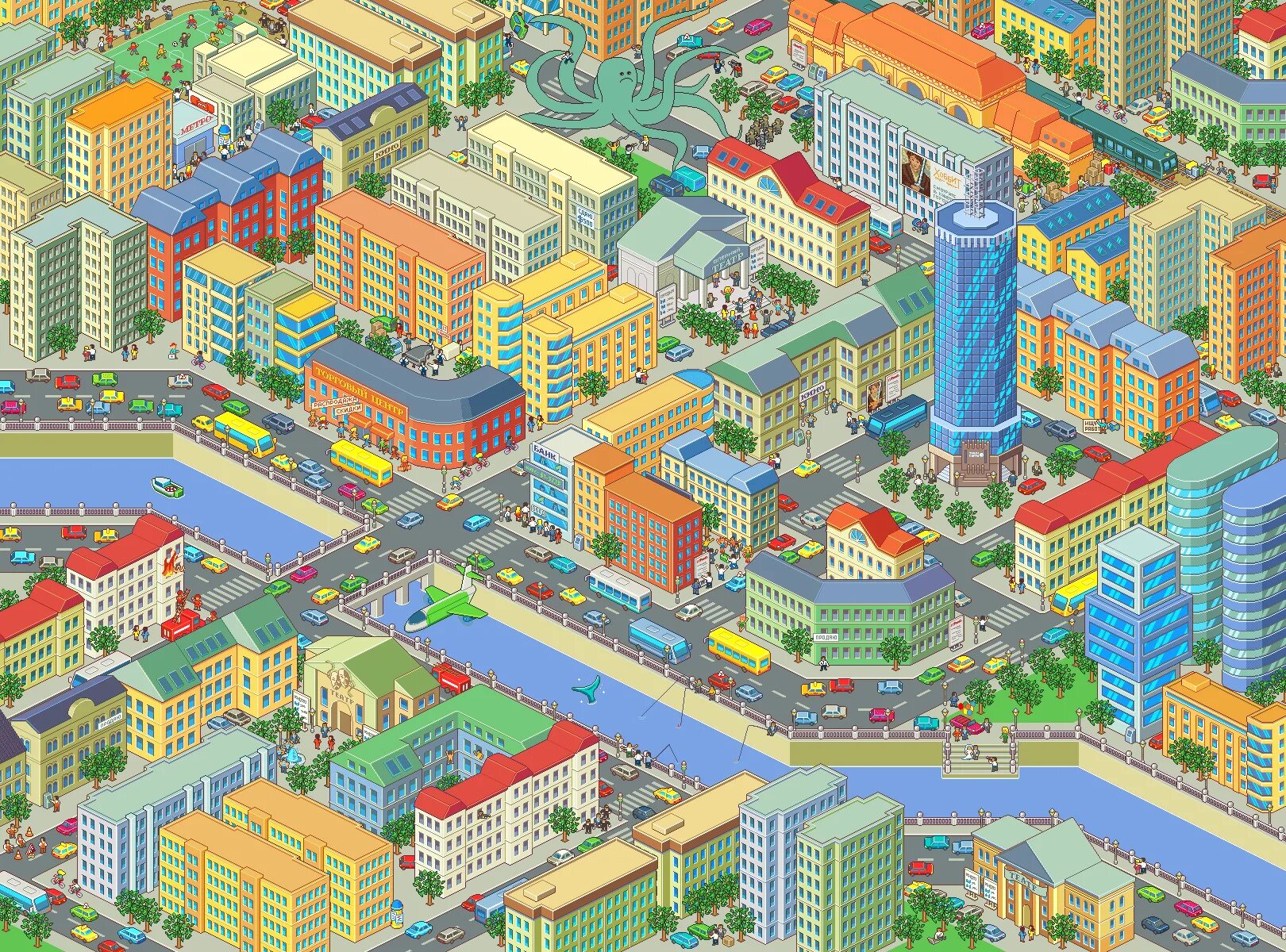 2 d place. Кафе черно белое санкт-петербург. 2 d place. Пиксельное кладбище. Горы в пиксель арте.