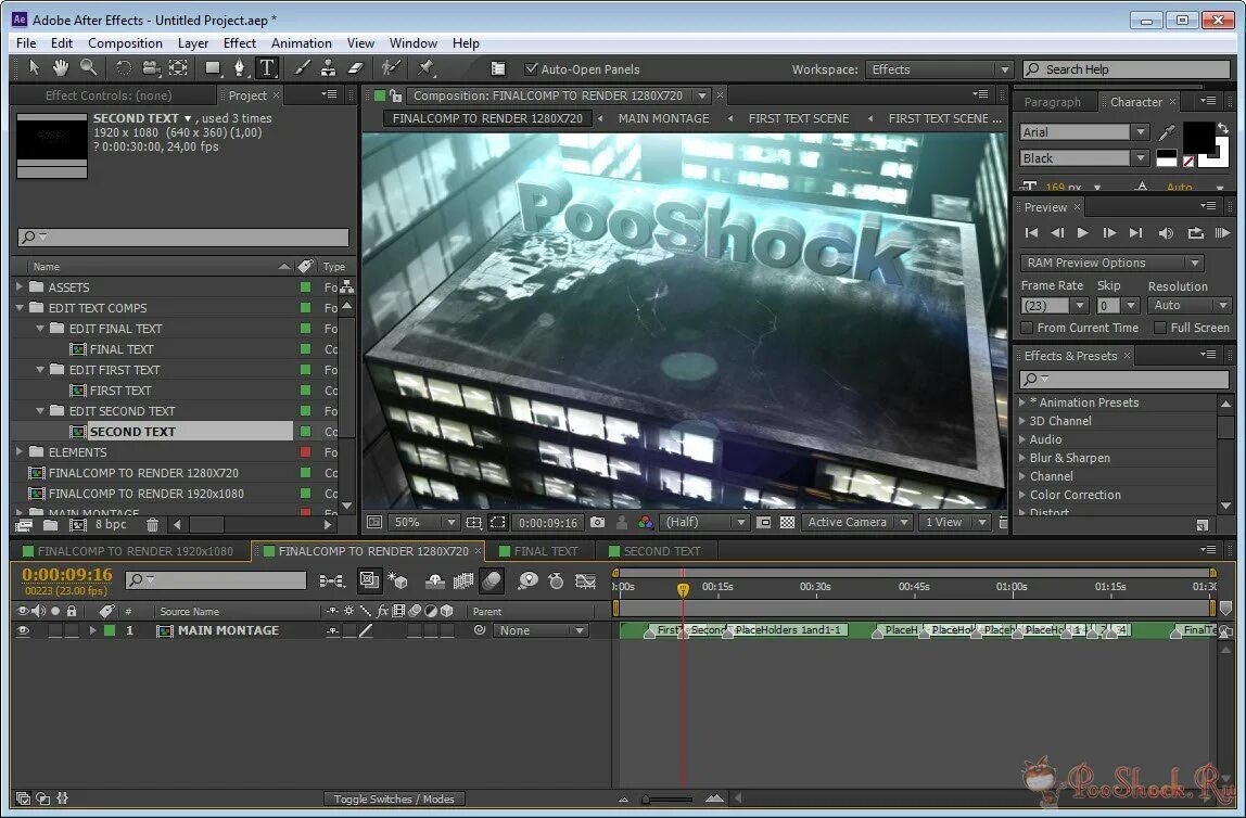 After effects работа. Adobe after Effects. Адобе Афтер эффект. Проекты after Effects. Проект адобе Афтер эффект.