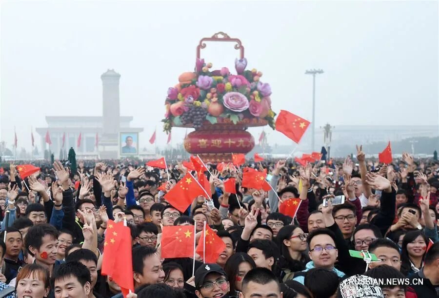 День труда в Китае. Первомай в Китае. 1 Мая в Китае. Первое мая в Китае.