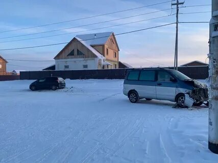 Под якутском