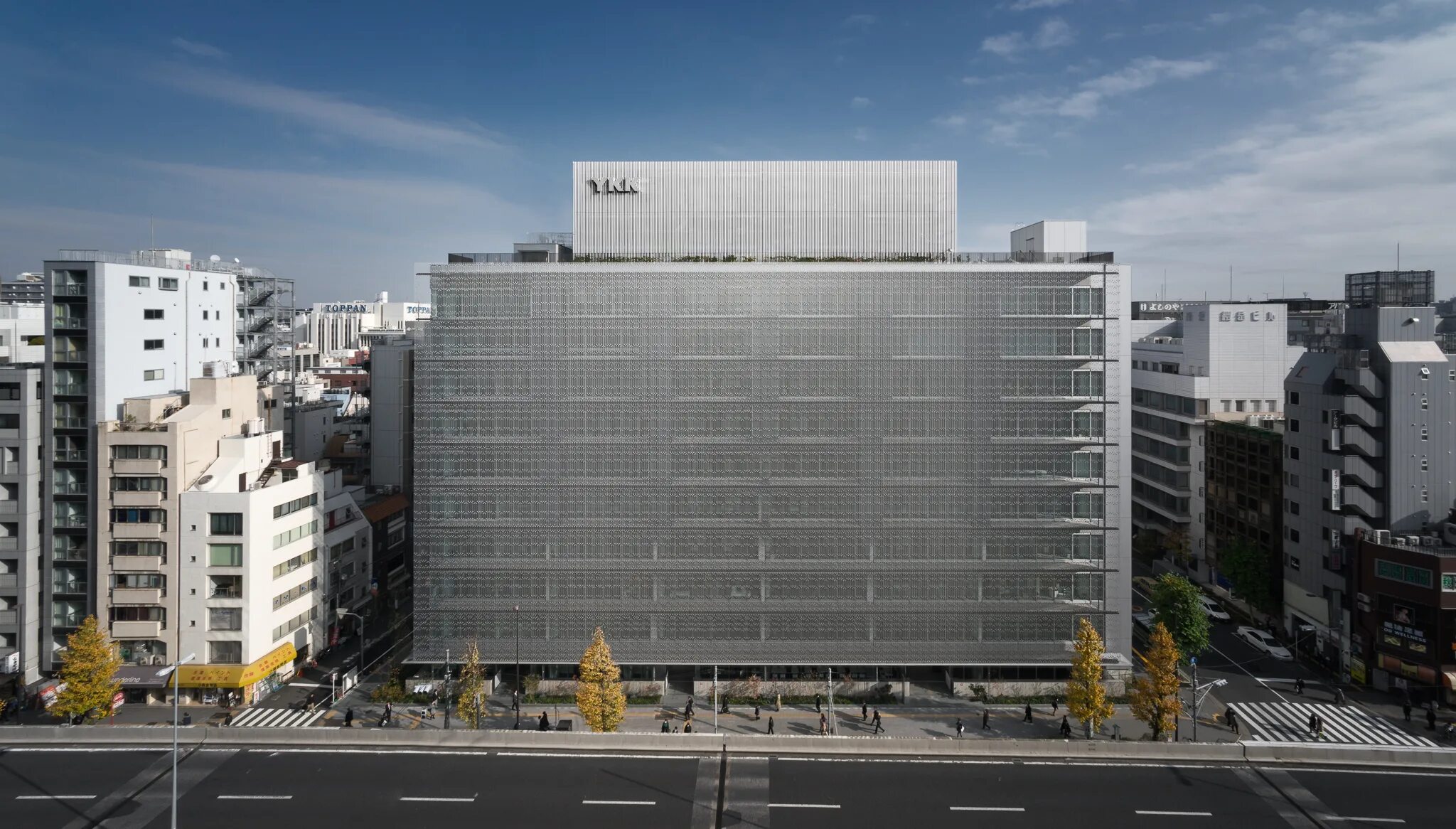 This is the building of. Tokyo building. сбербанк сити nikken sekkei.. modern headquarters. buildings in tokyo.