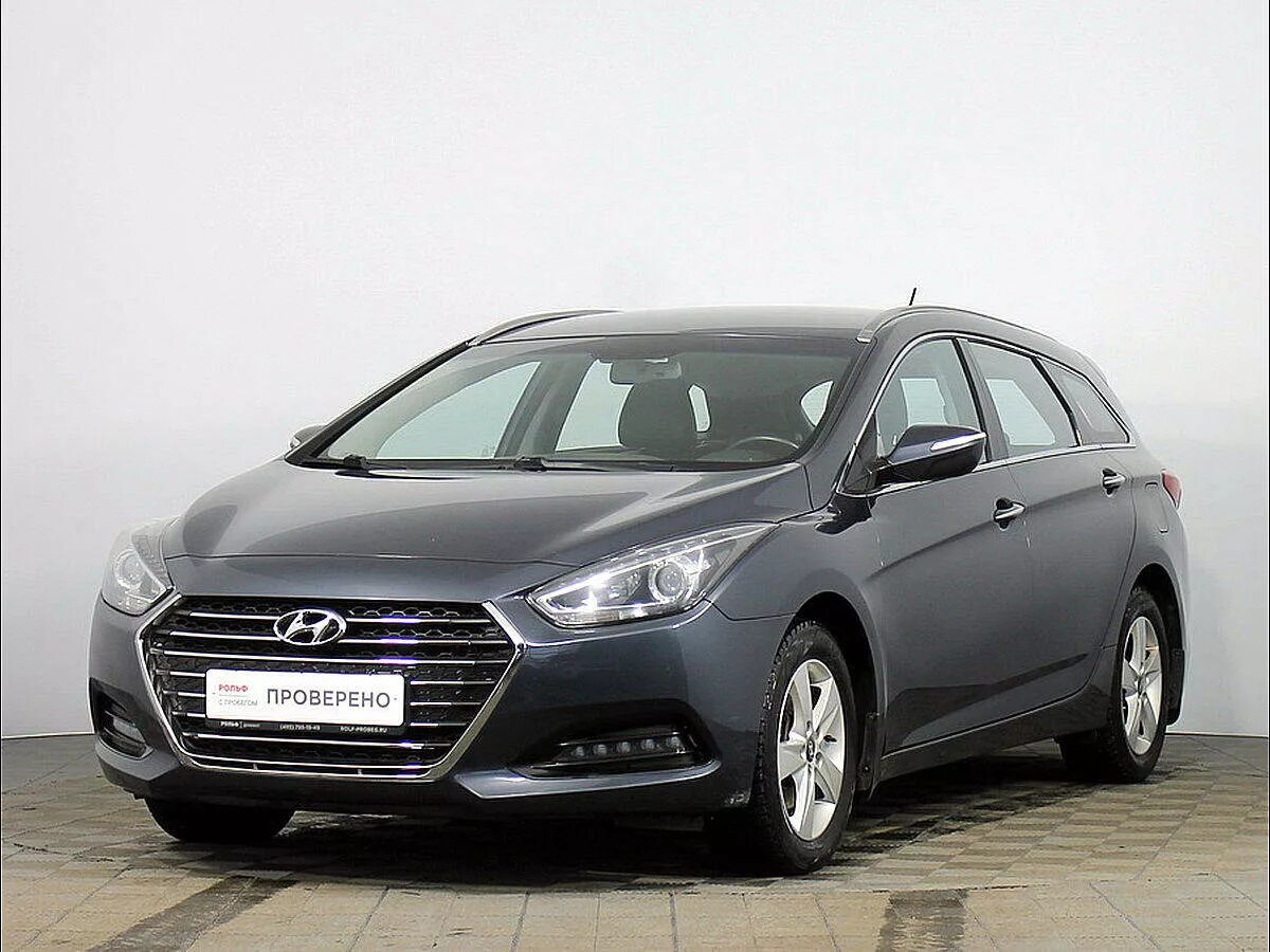 Хендай i40 универсал. Хендай i40 2012 универсал. Hyundai i40 универсал Рестайлинг. Хендай ай 40 универсал. Hyundai i40 универсал 2016.