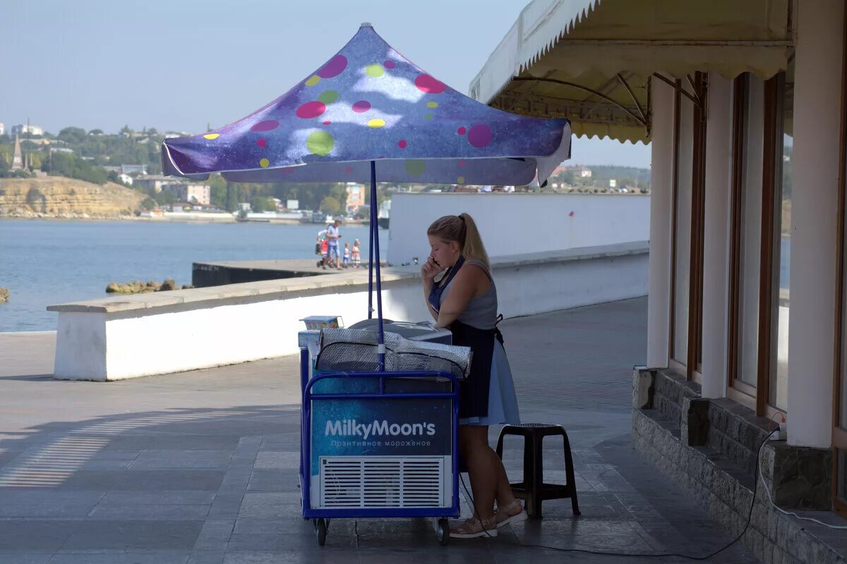 продавец мороженого вакансии