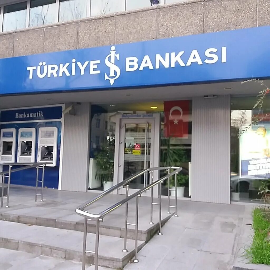 Купить турецкий банк. Isbank Турция. Банки Турции. Банк в Турции Bankasi. Is Bankasi банк.