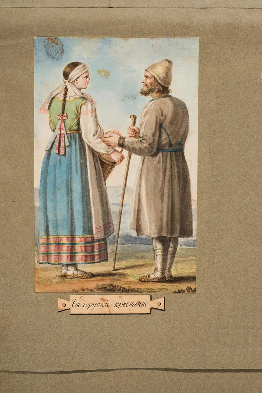 Отходничество при екатерине. 1820-Е. путешествия по России п.п. Свиньина.. Белорусс Селянин крестьянин. Белорусские крестьяне Российская Империя. Крестьяне 1820.