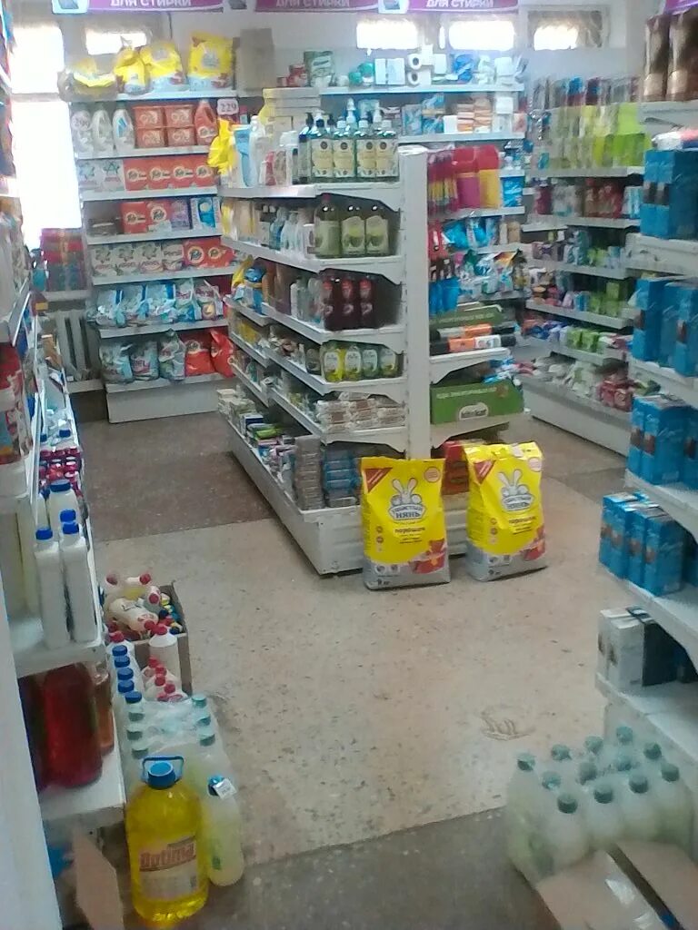 Бытовая химия продукция. Бытовая химия. Оптовой бытовая химия. Оптовой бытовая химия. Хозяйственные товары.