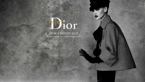 Dior впредь
