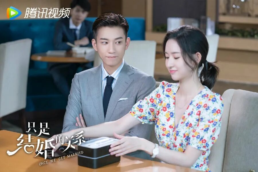 Once married. Свадьба в ницце. 마왕의 올리브-로판 новелла. Хуан иглесиас свадебные фото. Once married.