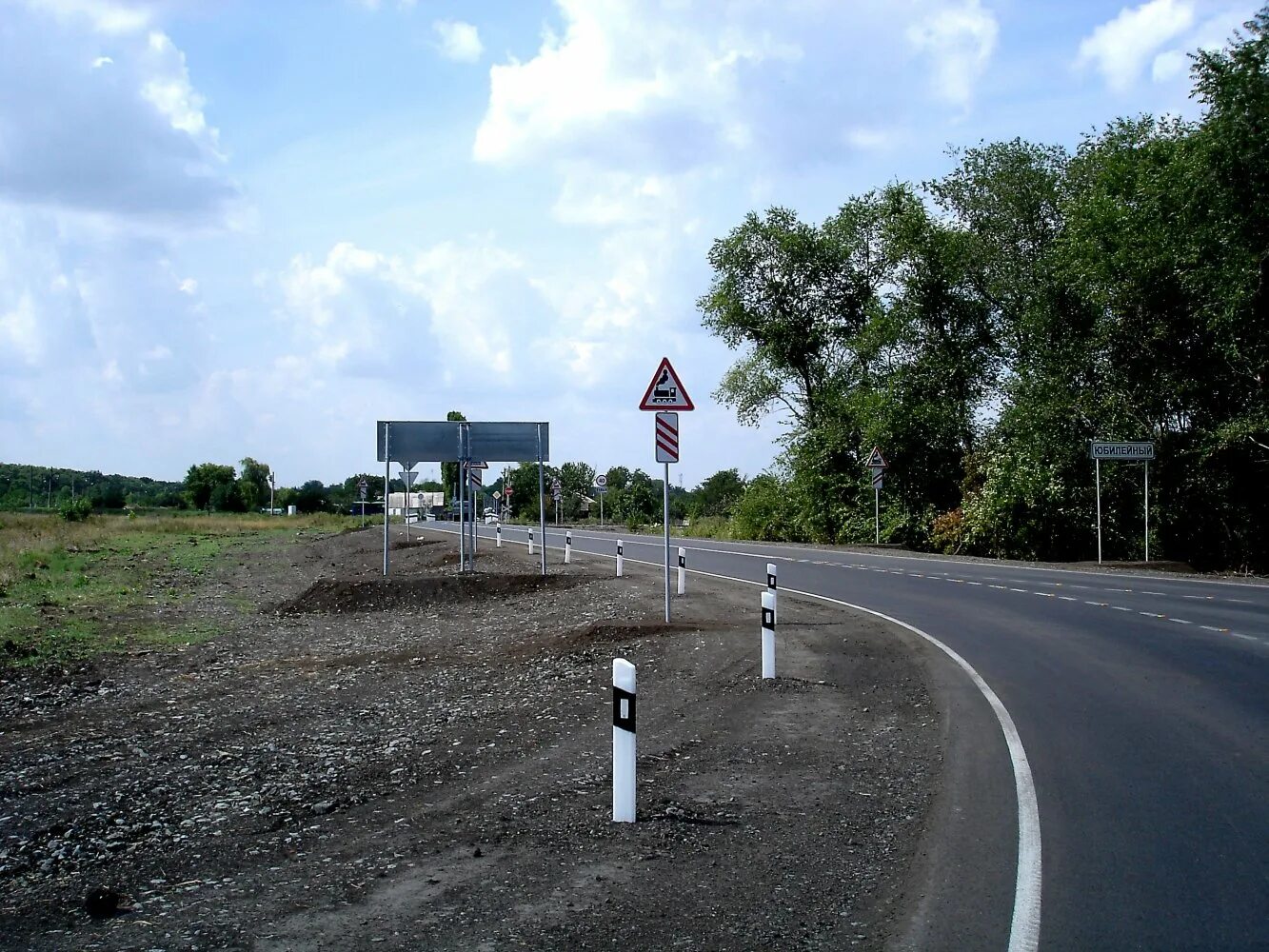 памятники в новошахтинске. жд станция новошахтинск. 58 колледж новошахтинск. новошахтинск п. электронный музей несветая новошахтинск.