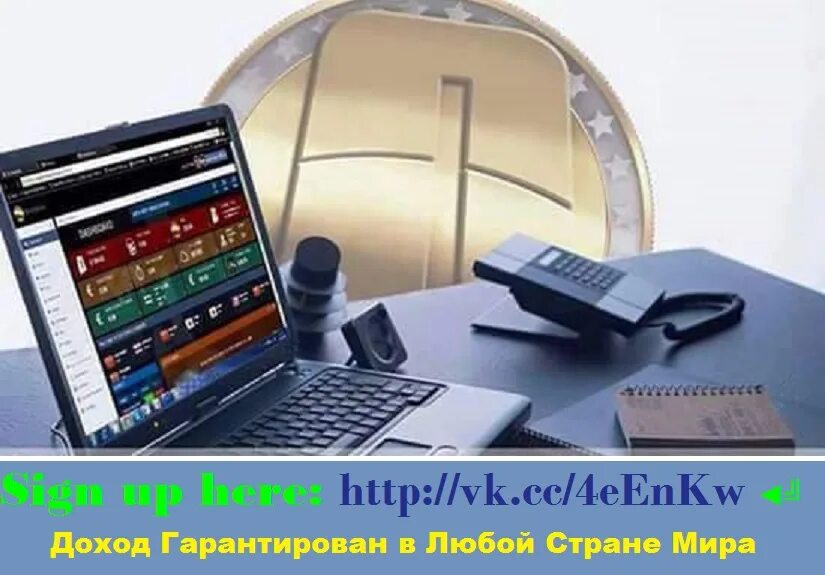 В любом из гарантированных. В любом из гарантированных