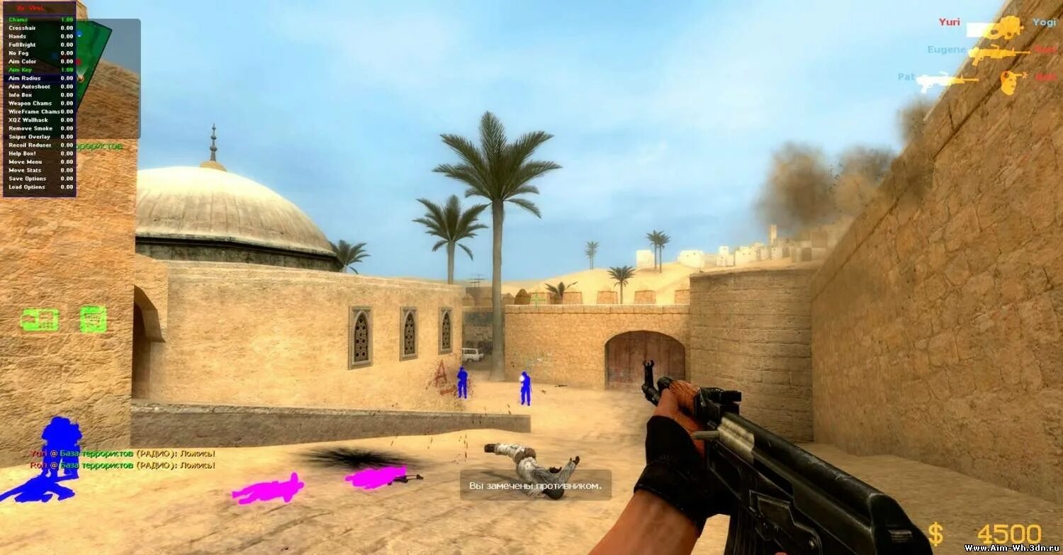 Counter strike source чит