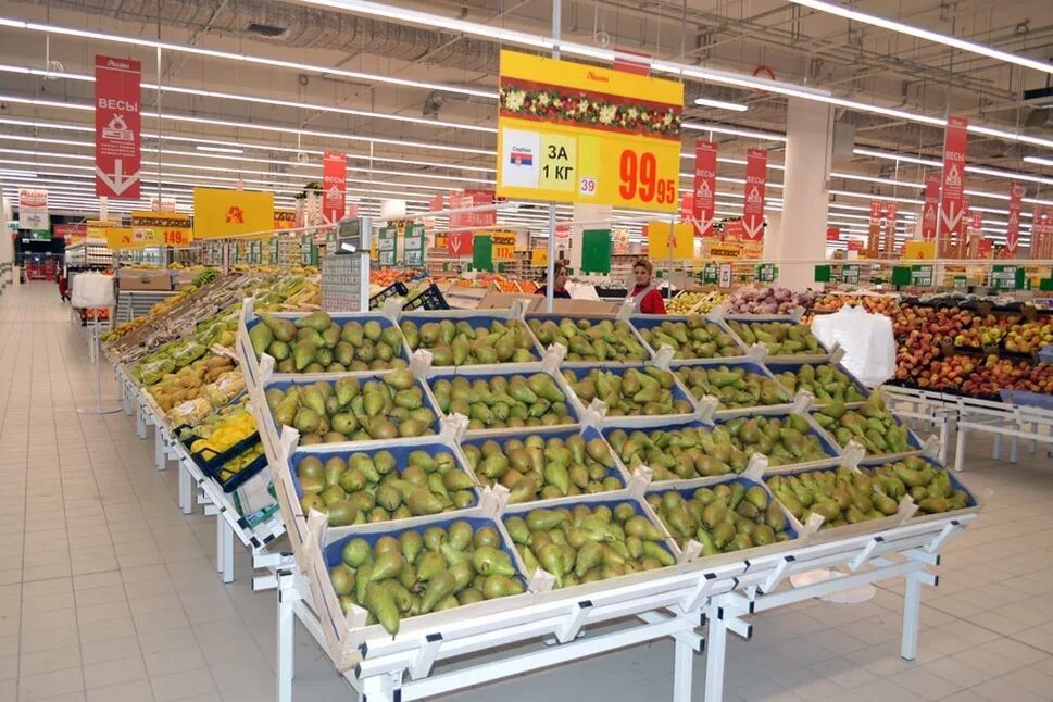 Ашан. Ашан супермаркет. Ашан Москва. Продуктовый магазин Ашан. Suppliers auchan