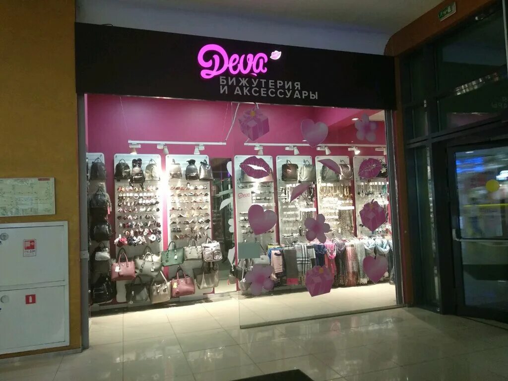дива магазин украшений. магазин дива реклама. магазин бижутерии. магазин дива. дива адреса.