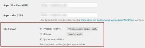 Выполните поиск или введите url адрес