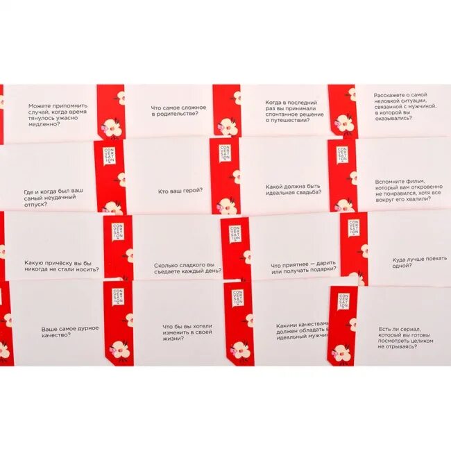 Игра conversation. Игра conversation. Конверсейшн любовное настроение вопросы. Conversation настолка. Конверсейшн любовное настроение.