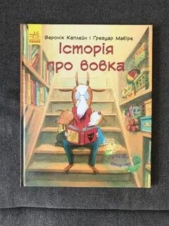 Никаких отзывы