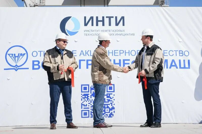 Институт нефтегазовых технологических инициатив. Институт нефтегазовых технологических инициатив стандарты. Институт нефтегазовых технологических инициатив. Институт нефтегазовых технологических инициатив стандарты. Институт нефтегазовых технологических инициатив.