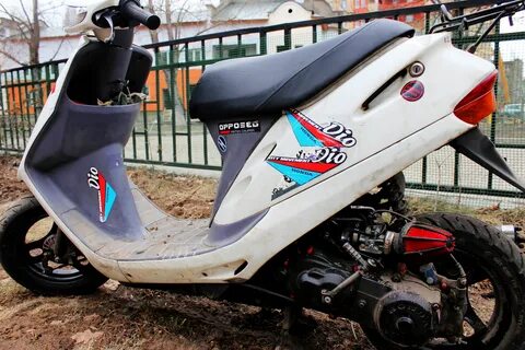 Honda dio rx