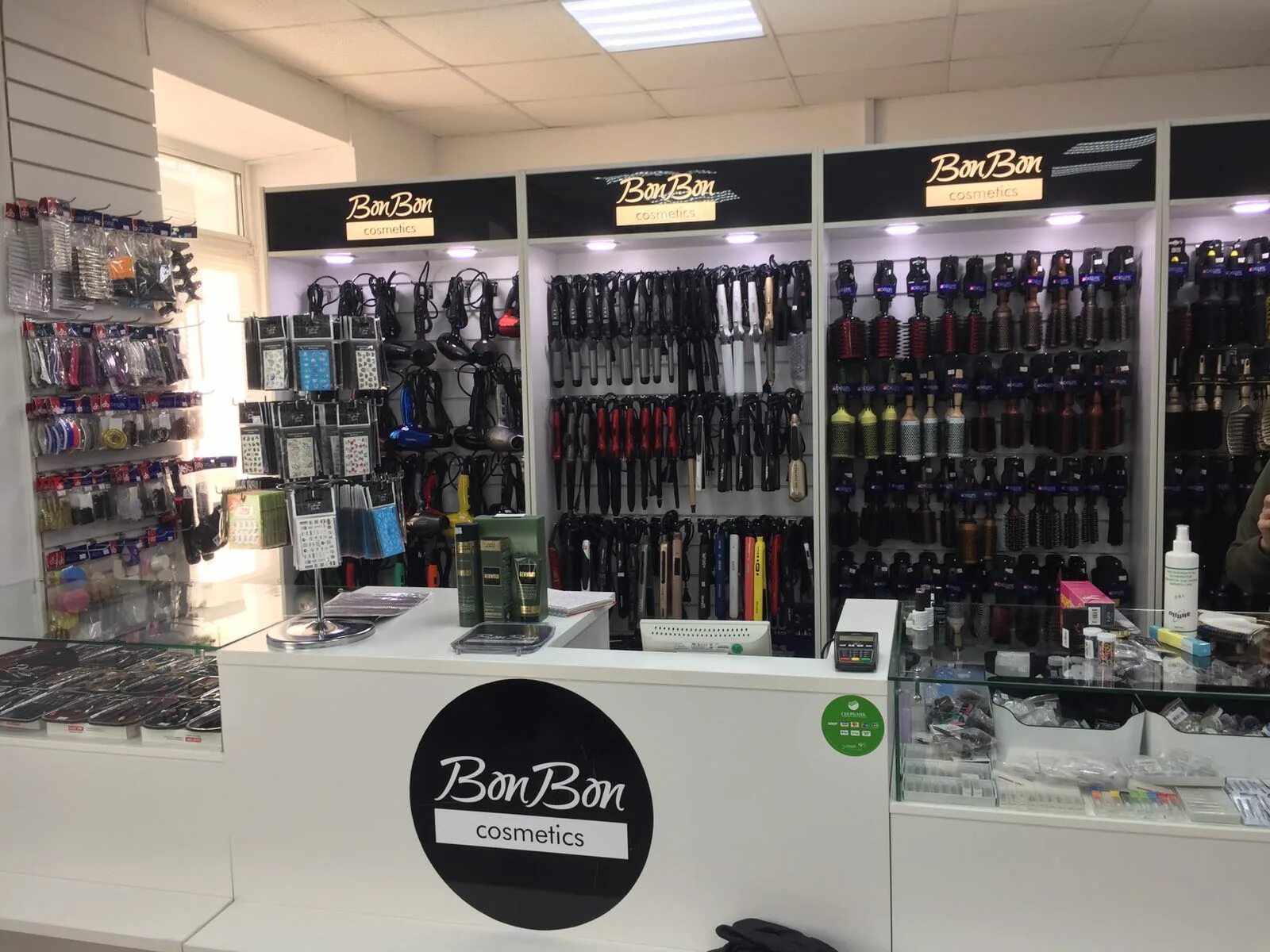 Профессиональная косметика для волос. Химках для волос чита-. Магазин проф косметики для волос спб. Магазин профессиональной косметики. Профессиональная косметика для волос челябинск.