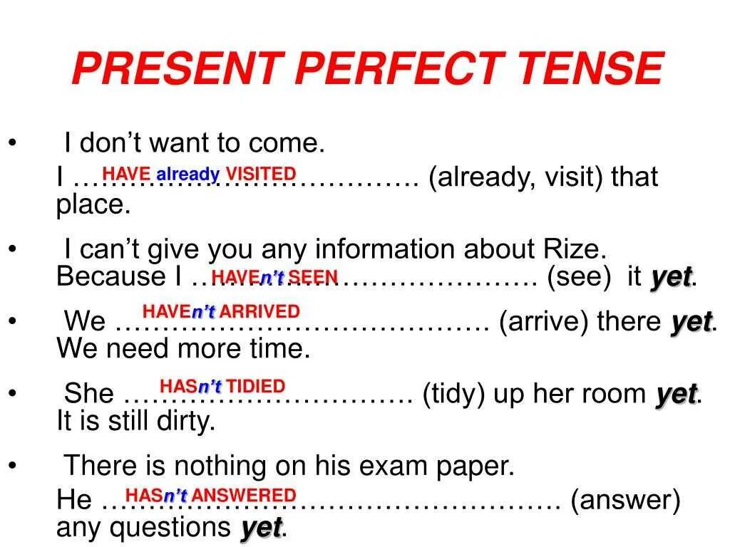 Present perfect для 5 класса теория. Present perfect упражнения before. Present perfect упражнения 7 класс с ответами. Present perfect задания. Present perfect tense упражнения