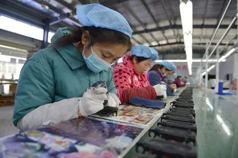 Продам бизнес китая