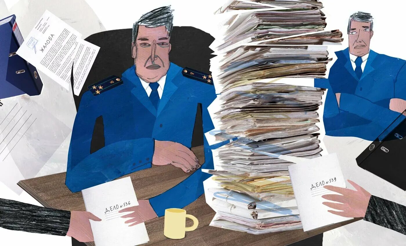 Работа следователя по уголовному делу