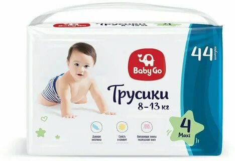 Baby go отзывы