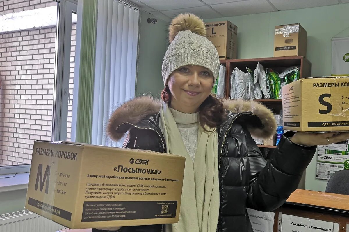 Сдэк посылочка размер коробки. Габариты коробок сдэк посылочка. сдэк коробка м габариты. коробки сдэк. габариты коробки s сдэк.