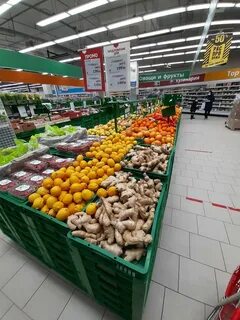 Ашан сергиев посад
