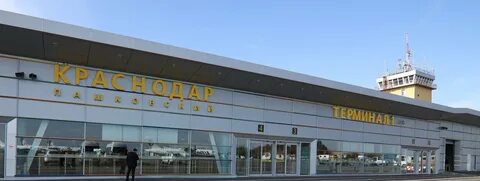 Сайт аэропорта пашковский