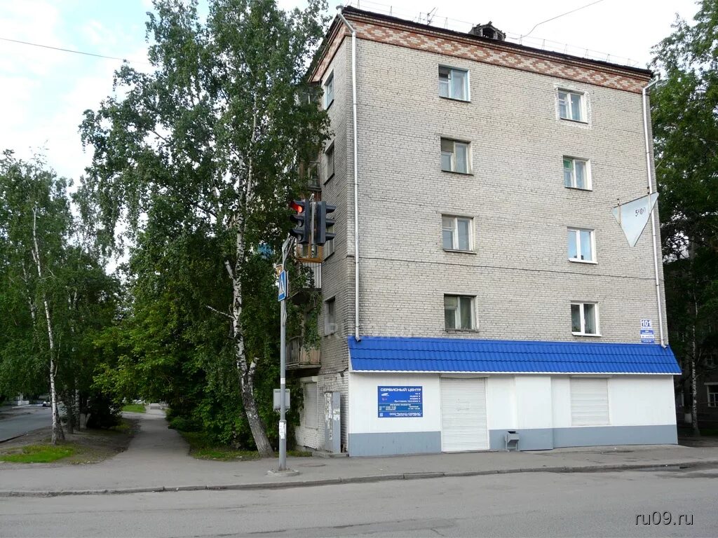 Ленина 30. Вершинина 30 томск. Томск улица вершинина 19. Проспект ленина 2 томск. Томск 30 33.