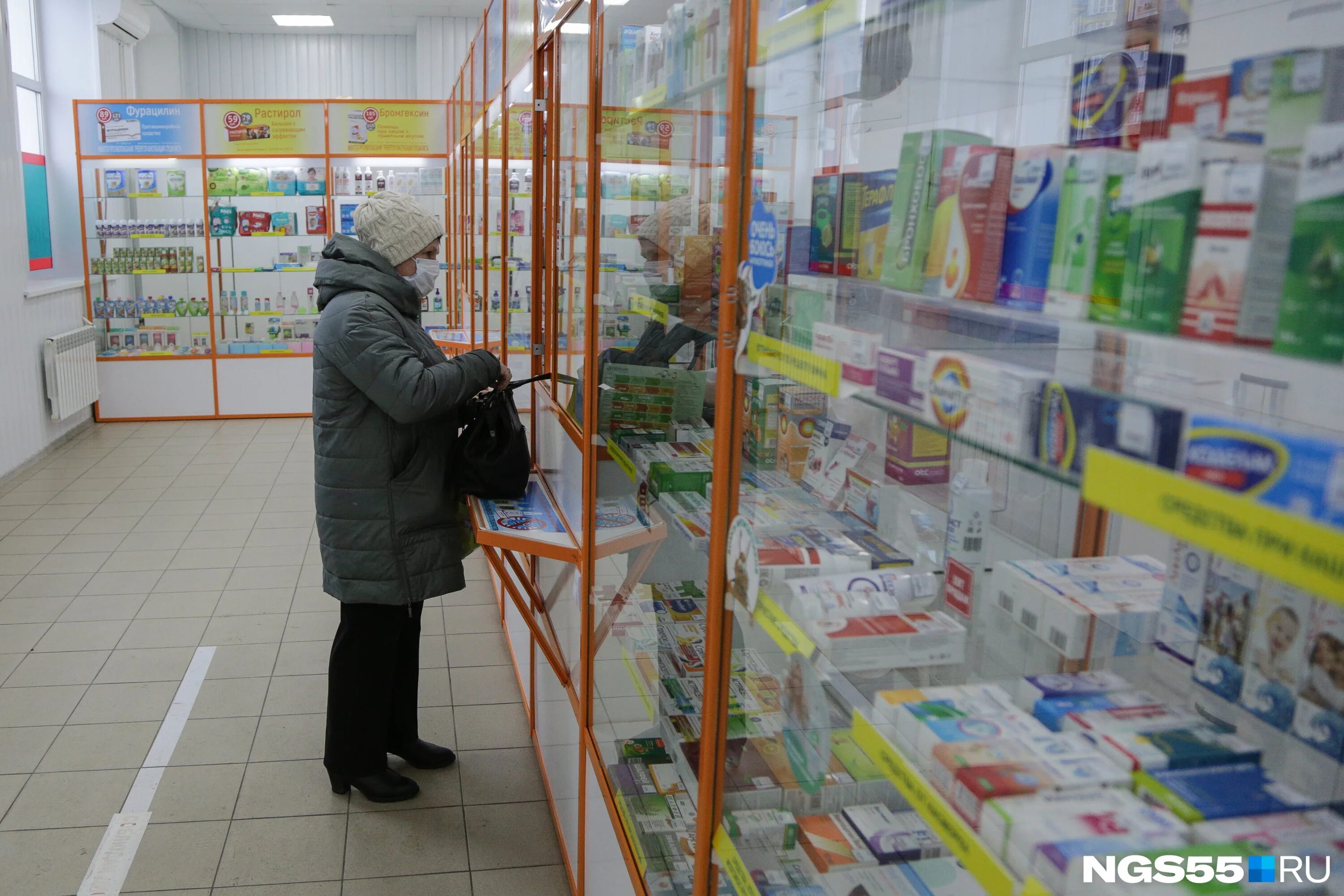 аптека омск дешевые лекарства. государственная аптека владикавказ. дешевые таблетки для похудения. аптека омск дешевые лекарства. аптека омск дешевые лекарства.