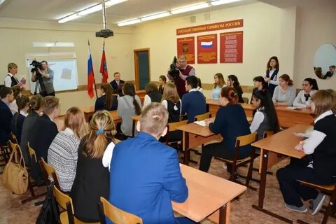 Лицей магадане
