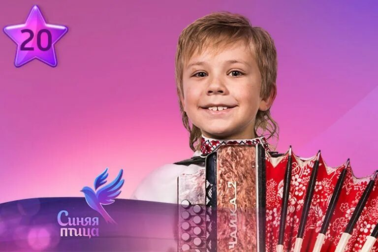 Фото семена розова
