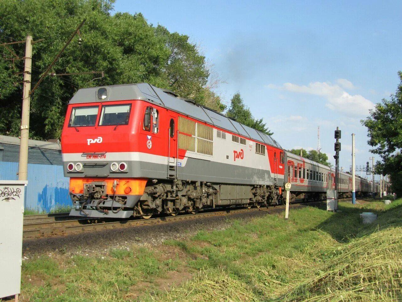 Тэп70бс Пенза-1. Тэп70бс Барнаул. Тэп70 с поездом Пенза Москва. Тэп70бс 030. Электричка пенза ртищево сегодня