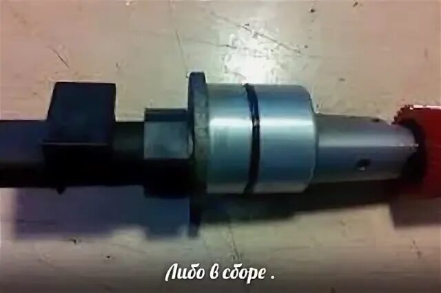 I broke off the sensor on the manual transmission, motor 1.8 help determine what