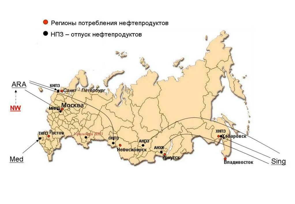 НПЗ России на карте. Карта потребления нефтепродуктов. Потребление нефтепродуктов по регионам России. Нефтеперерабатывающие заводы России на карте. Нефтеперерабатывающие заводы на карте