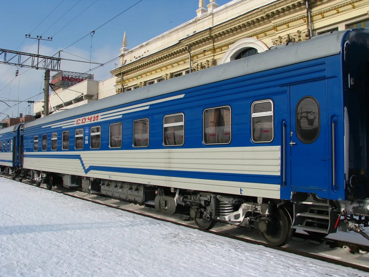 Вагон поезда москва минск. Фирменный вагон РЖД. Пассажирский вагон Сочи. Арктика фирменный поезд Санкт-Петербург. Фирменный поезд РЖД Сочи.