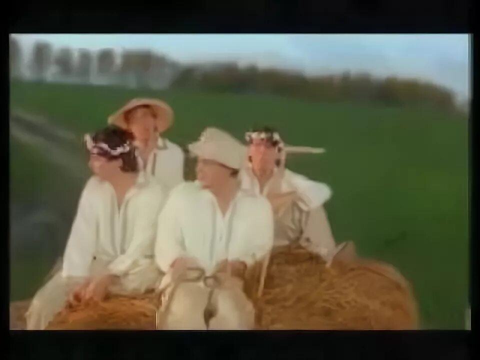 А тот был старый песня