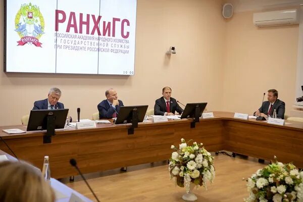 Северо западная академия службы. Северо западный ранхигс. сзиу ранхигс. северо западный институт управления ранхигс государственный. ранхигс эмблема.