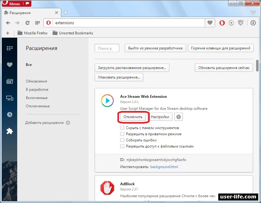 Не работают некоторые сайты. Не открываются сайты. в браузере не открываются некоторые сайты. почему не открывается сайт. почему не открываются сайты.