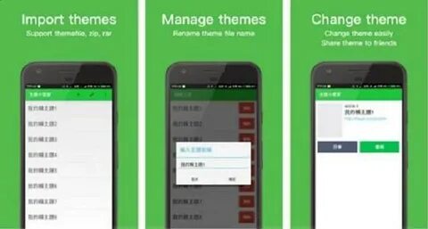 Theme changes