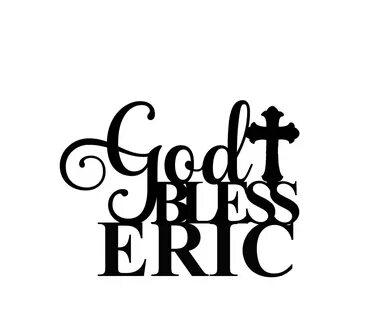 Файл god