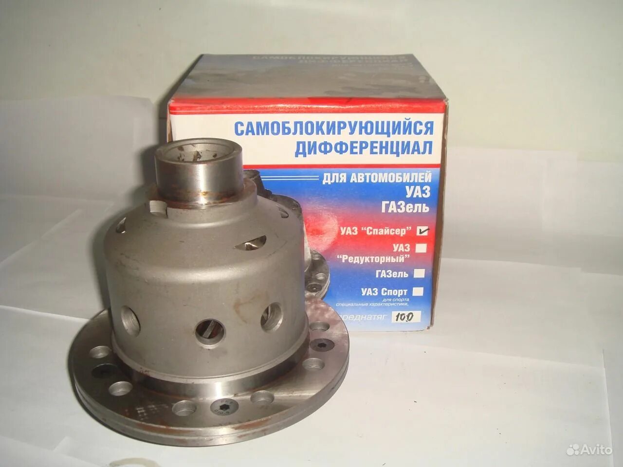 блокировка дифференциала камаз евро 3. дифференциал рено логан 1. дифференциал самоблокирующийся газ-3302 газель диф. блокировка дифференциала на ваз 2101 своими руками. самоблокирующийся дифференциал ваз 2108.