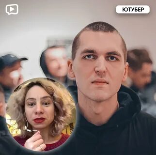 Ютуберы телеграм